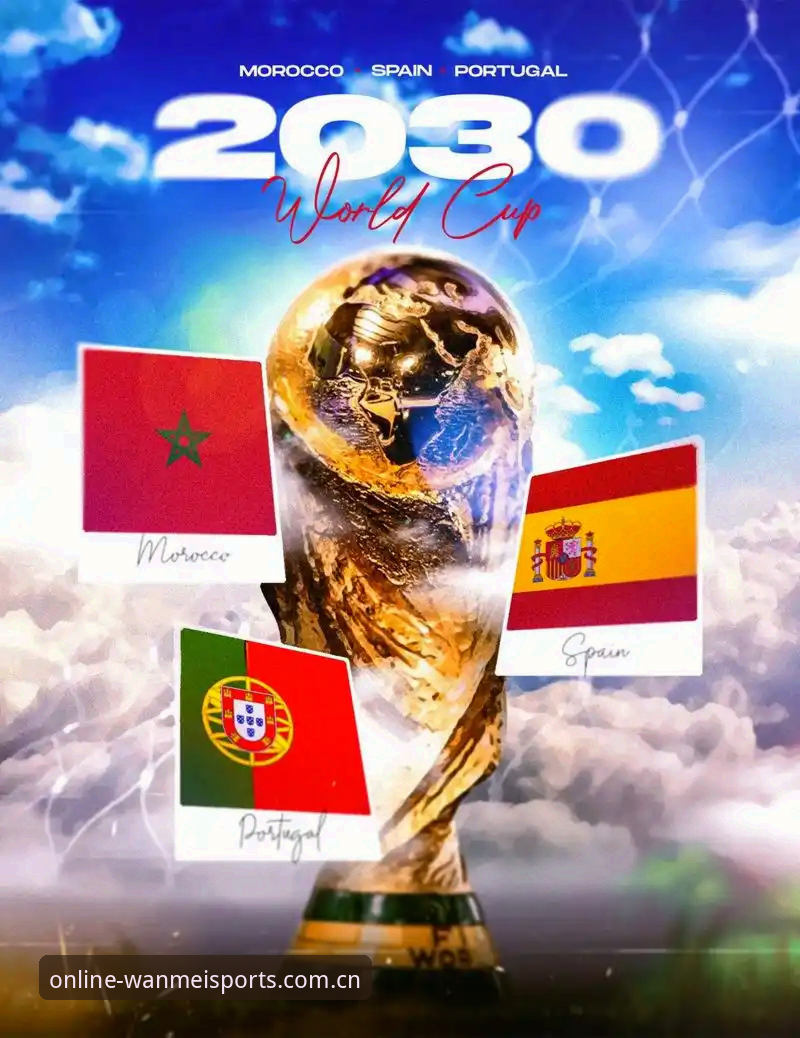 2030世界杯扩军至66队的深度分析：中国男足的破局契机与全球足球格局重塑