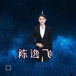 陈逸飞