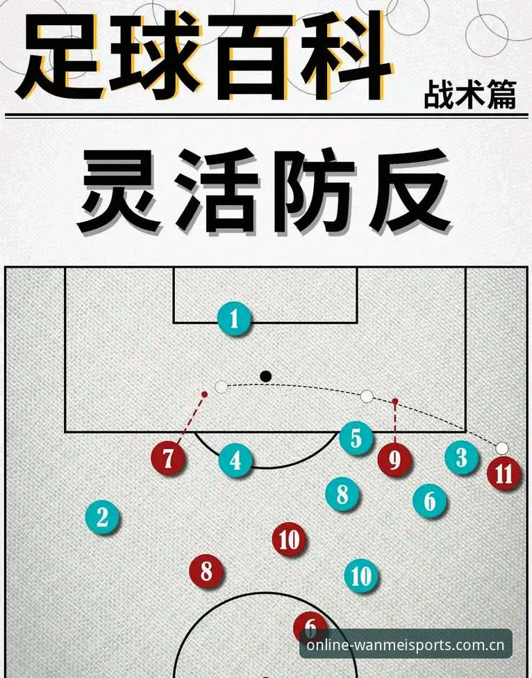 体育总监实用生存指南：从贝纳蒂亚处理拉比奥事件看管理者的艰难抉择